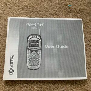 Kyocera Phantom KX414 User Guide English